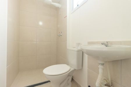 Apartamento para alugar com 42m², 2 quartos e sem vagaBanheiro