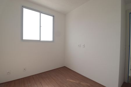 Apartamento para alugar com 42m², 2 quartos e 1 vagaQuarto 1