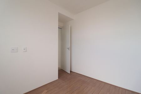 Apartamento para alugar com 42m², 2 quartos e 1 vagaQuarto 1