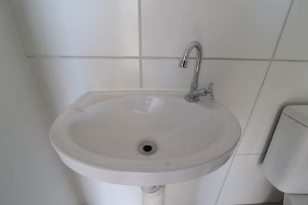Apartamento para alugar com 42m², 2 quartos e 1 vagaBanheiro