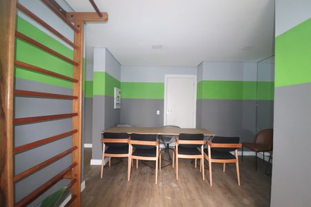 Apartamento para alugar com 42m², 2 quartos e 1 vagaÁrea comum - sala multiuso