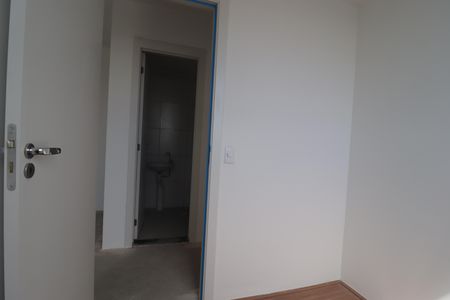 Apartamento para alugar com 42m², 2 quartos e 1 vagaQuarto 2