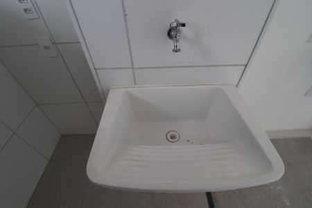 Apartamento para alugar com 42m², 2 quartos e 1 vagaÁrea de Serviço