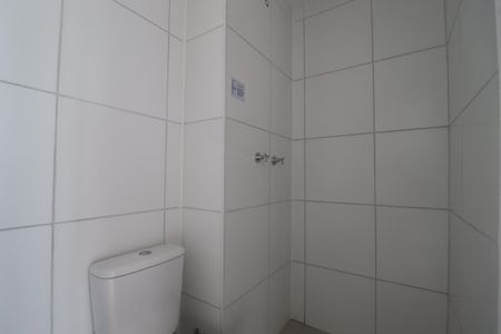 Apartamento para alugar com 42m², 2 quartos e 1 vagaBanheiro