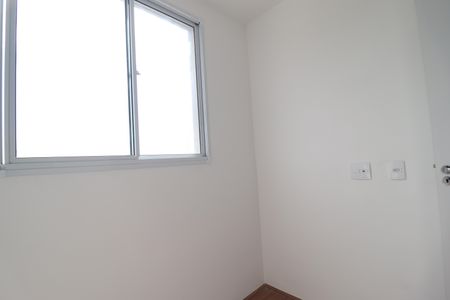 Apartamento para alugar com 42m², 2 quartos e 1 vagaQuarto 2