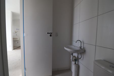 Apartamento para alugar com 42m², 2 quartos e 1 vagaBanheiro