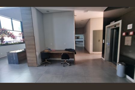 Apartamento à venda com 35m², 1 quarto e 1 vagaCorredor