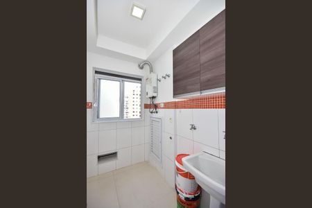 Apartamento à venda com 105m², 2 quartos e 2 vagasÁrea de Serviço