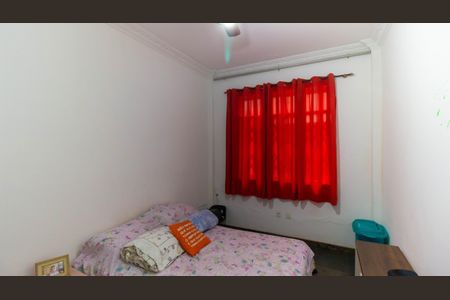 Apartamento à venda com 110m², 2 quartos e sem vaga Apartamento à venda com 110m², 2 quartos e sem vagaQuarto 1