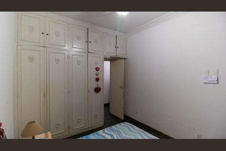 Apartamento à venda com 110m², 2 quartos e sem vaga Apartamento à venda com 110m², 2 quartos e sem vagaQuarto 1