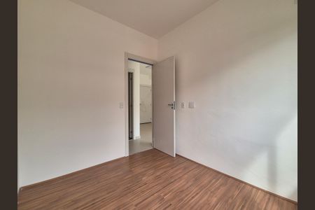 Apartamento à venda com 50m², 2 quartos e sem vaga Apartamento à venda com 50m², 2 quartos e sem vagaQuarto 1