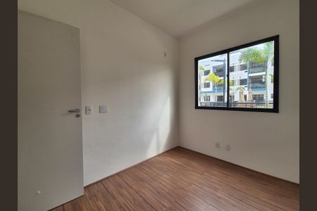 Apartamento à venda com 50m², 2 quartos e sem vaga Apartamento à venda com 50m², 2 quartos e sem vagaQuarto 1