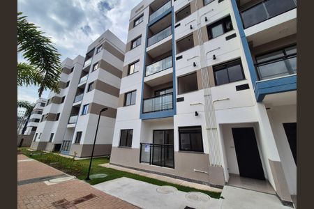 Apartamento à venda com 50m², 2 quartos e sem vaga Apartamento à venda com 50m², 2 quartos e sem vagaFachada do bloco