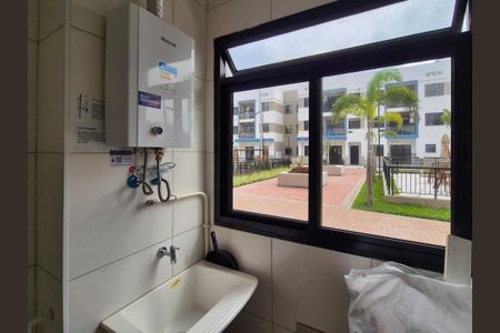 Apartamento à venda com 50m², 2 quartos e sem vaga Apartamento à venda com 50m², 2 quartos e sem vagaÁrea de Serviço