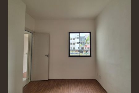 Apartamento à venda com 50m², 2 quartos e sem vaga Apartamento à venda com 50m², 2 quartos e sem vagaQuarto 2