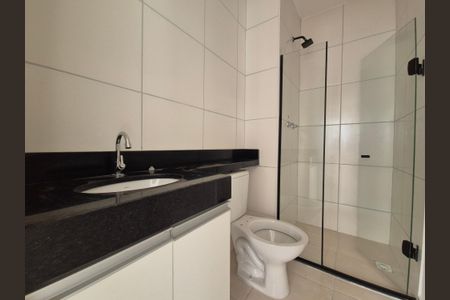 Apartamento à venda com 50m², 2 quartos e sem vaga Apartamento à venda com 50m², 2 quartos e sem vagaBanheiro