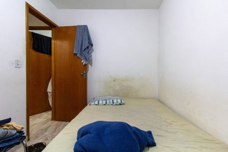 Apartamento à venda com 31m², 2 quartos e sem vagaQuarto 2