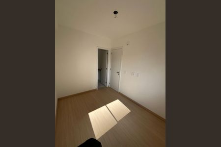 Quarto de apartamento à venda com 1 quarto, 24m² em Vila Nova Conceição, São Paulo