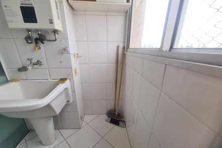 Apartamento para alugar com 101m², 2 quartos e 1 vagaÁrea de Serviço