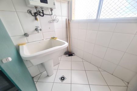 Apartamento para alugar com 101m², 2 quartos e 1 vagaÁrea de Serviço