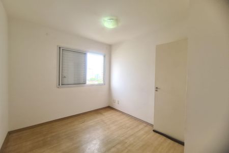 Apartamento para alugar com 101m², 2 quartos e 1 vagaQuarto