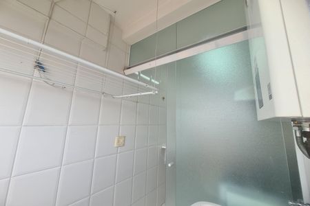 Apartamento para alugar com 101m², 2 quartos e 1 vagaÁrea de Serviço