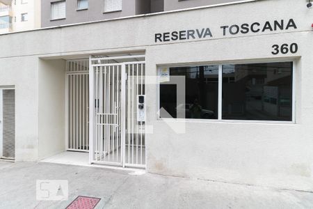 Apartamento à venda com 49m², 2 quartos e 1 vagaFachada e portaria