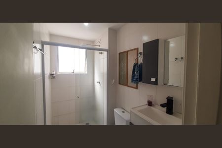 Apartamento à venda com 49m², 2 quartos e 1 vagaBanheiro