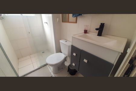 Apartamento à venda com 49m², 2 quartos e 1 vagaBanheiro