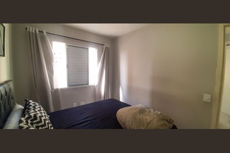 Apartamento à venda com 49m², 2 quartos e 1 vagaQuarto 1