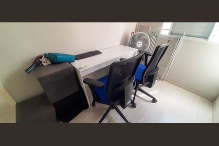 Apartamento à venda com 49m², 2 quartos e 1 vagaQuarto 2