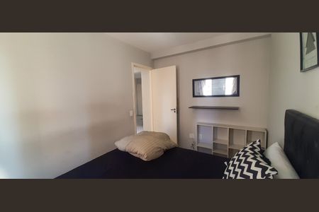 Apartamento à venda com 49m², 2 quartos e 1 vagaQuarto 1