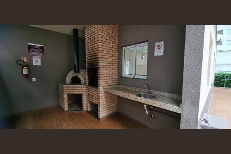 Apartamento à venda com 49m², 2 quartos e 1 vagaÁrea comum - Churrasqueira