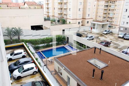 Apartamento à venda com 49m², 2 quartos e 1 vagaÁrea comum