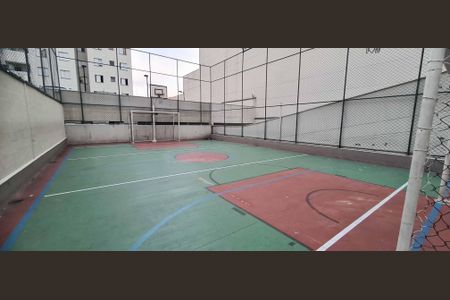 Apartamento à venda com 49m², 2 quartos e 1 vagaÁrea comum