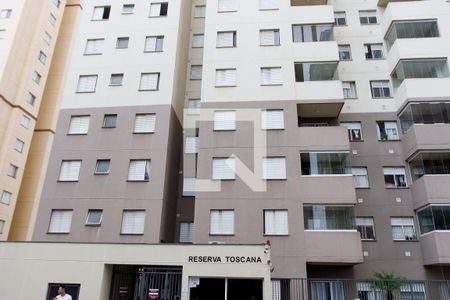 Apartamento à venda com 49m², 2 quartos e 1 vagaFachada e portaria