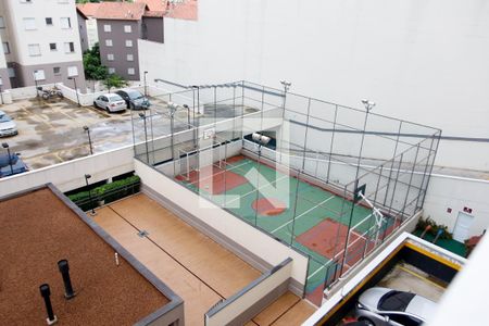 Apartamento à venda com 49m², 2 quartos e 1 vagaÁrea comum