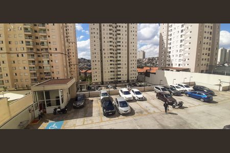 Apartamento à venda com 49m², 2 quartos e 1 vagaVista do Quarto 1