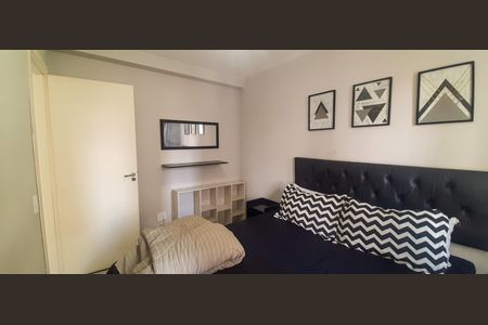 Apartamento à venda com 49m², 2 quartos e 1 vagaQuarto 1