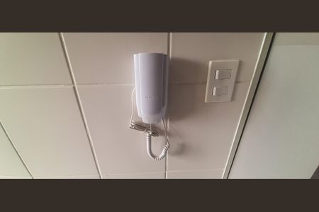 Apartamento à venda com 49m², 2 quartos e 1 vagaInterfone