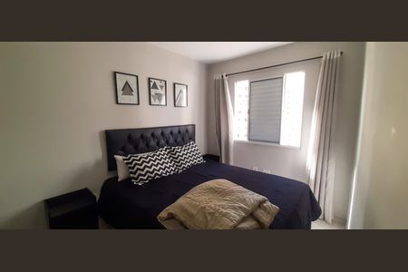 Apartamento à venda com 49m², 2 quartos e 1 vagaQuarto 1