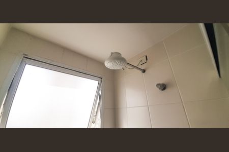 Apartamento à venda com 49m², 2 quartos e 1 vagaBanheiro