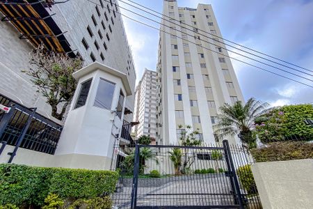 Apartamento à venda com 68m², 2 quartos e 1 vagaFachada
