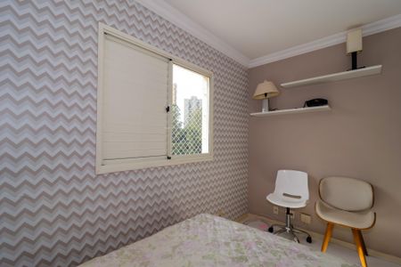 Apartamento para alugar com 75m², 3 quartos e 2 vagas Apartamento para alugar com 75m², 3 quartos e 2 vagasQuarto