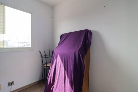 Apartamento para alugar com 75m², 3 quartos e 2 vagas Apartamento para alugar com 75m², 3 quartos e 2 vagasQuarto 2