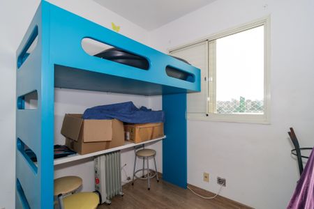 Apartamento para alugar com 75m², 3 quartos e 2 vagas Apartamento para alugar com 75m², 3 quartos e 2 vagasQuarto 2
