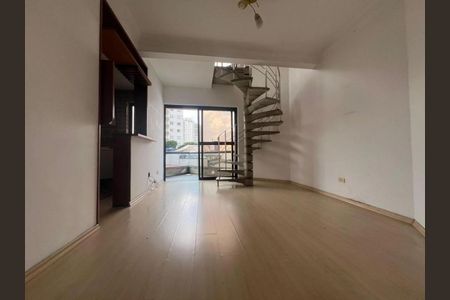 Foto 01 de apartamento à venda com 1 quarto, 60m² em Aclimação, São Paulo