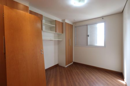 Apartamento à venda com 58m², 2 quartos e 1 vagaQuarto 2