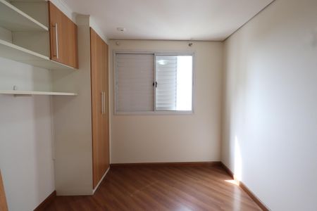 Apartamento à venda com 58m², 2 quartos e 1 vagaQuarto 2