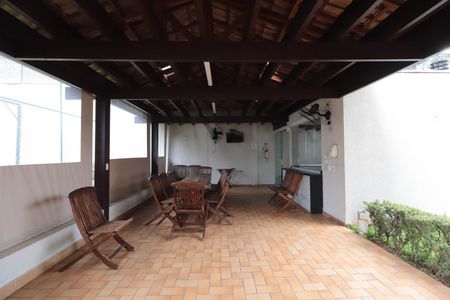 Apartamento à venda com 58m², 2 quartos e 1 vaga Apartamento à venda com 58m², 2 quartos e 1 vagaÁrea comum - Churrasqueira